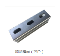 vci热镀锌价格