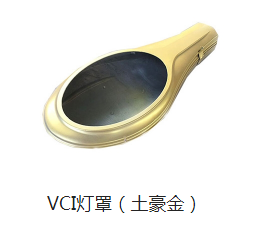 vci光伏支架
