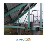 vci热镀锌供应商