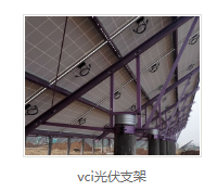 vci热镀锌厂家