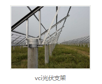 vci热镀锌特点