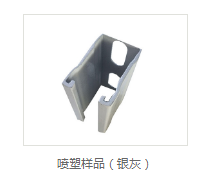vci热镀锌