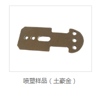 vci热镀锌价格