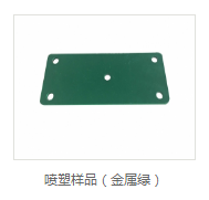 vci热镀锌厂家