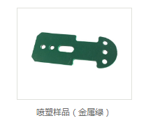 vci热镀锌供应商