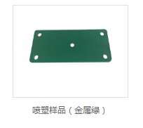 vci热镀锌厂家