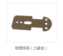 热镀锌