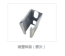 vci热镀锌