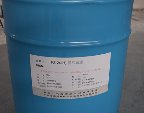 vci热镀锌用途