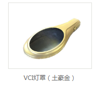 vci热镀锌价格