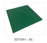 vci热镀锌性能特点