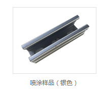 热镀锌特点