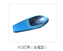热镀锌采购