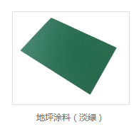 vci光伏支架