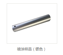 光伏支架