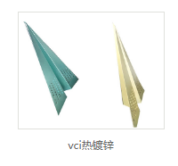 VCI涂料