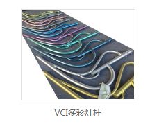 vci灯杆特点