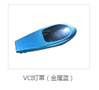 vci灯杆厂家	