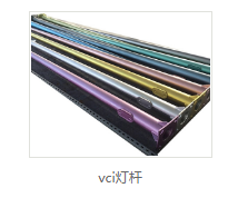 vci热镀锌优势
