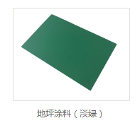 vci热镀锌特点
