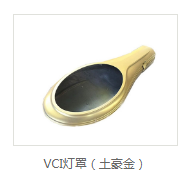 vci热镀锌要求
