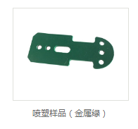 vci热镀锌特点
