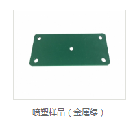 vci热镀锌用途