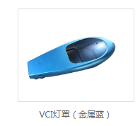 vci热镀锌销售