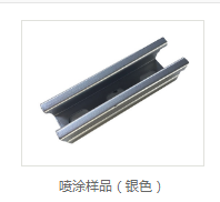 vci热镀锌采购