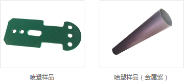 vci热镀锌厂家