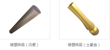 vci热镀锌特点