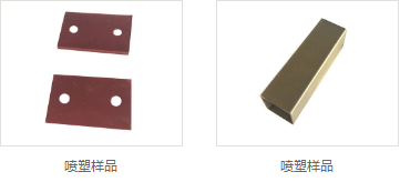 vci热镀锌特点