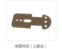 vci热镀锌要求
