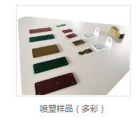 vci热镀锌厂家