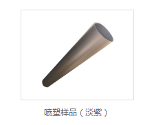 vci热镀锌公司
