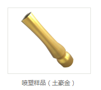 vci热镀锌价格