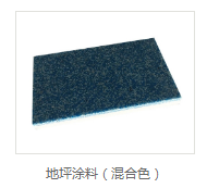 vci热镀锌价格