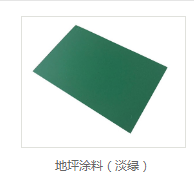vci热镀锌厂家
