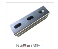 vci热镀锌