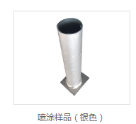 vci热镀锌方法
