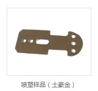 vci灯杆特点