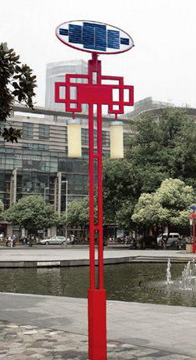太阳能麻豆91精品91久久久厂家