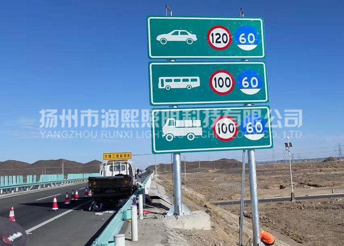 交通标志牌杆