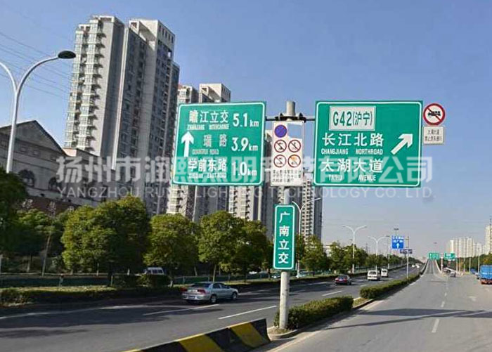 交通标志牌杆