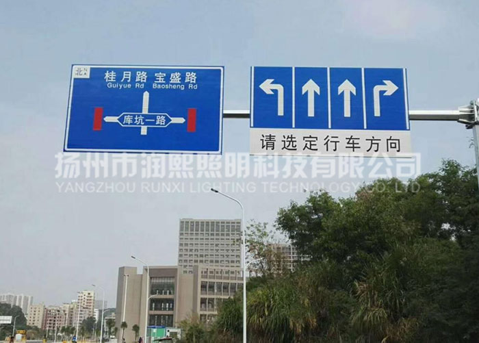 交通标志牌杆