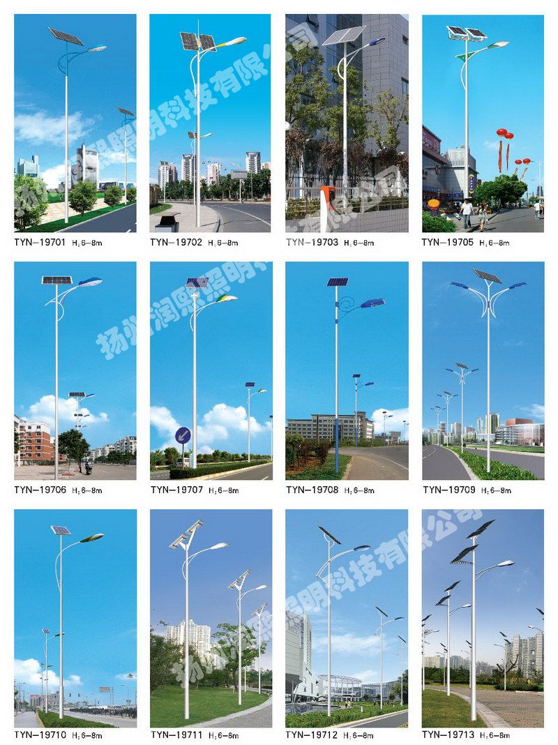 智慧麻豆91精品91久久久产品
