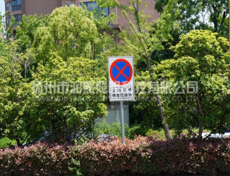 太阳能智慧麻豆91精品91久久久