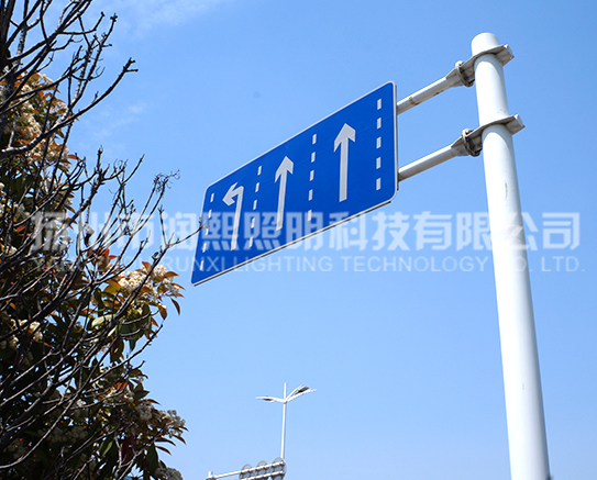 交通标志杆